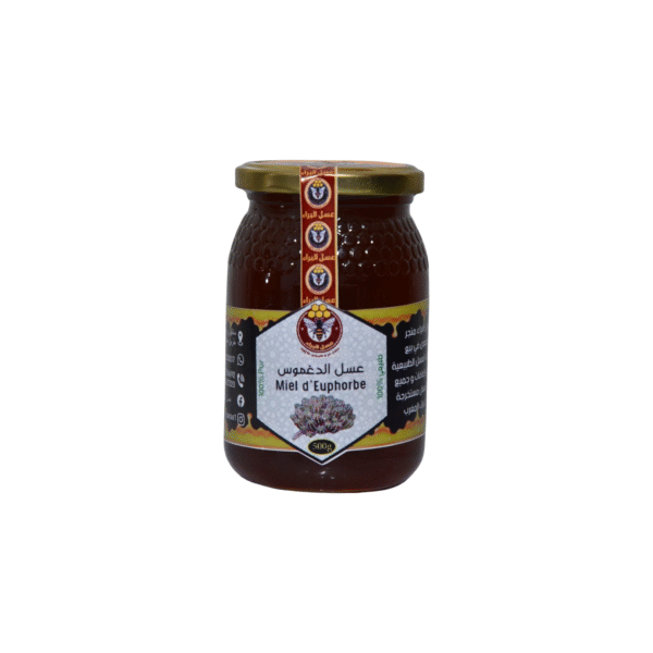 عسل الليمون