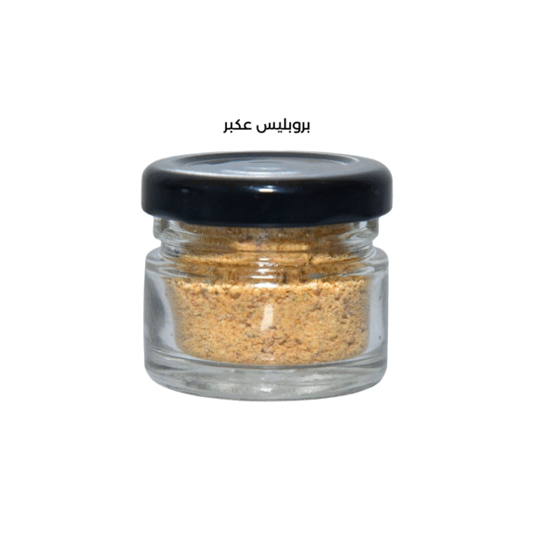 بروبوليس (عكبر)
